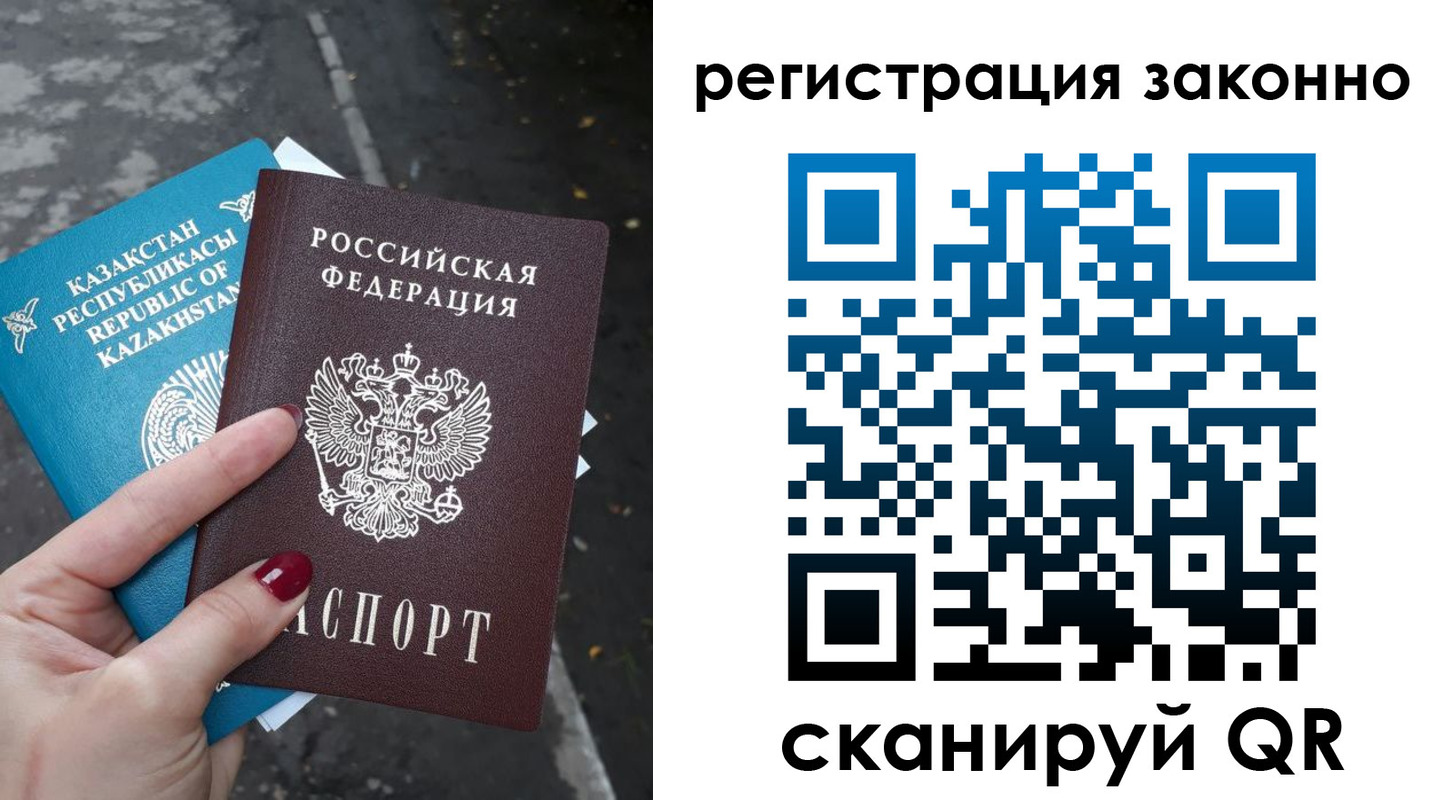 найти адрес прописки в Гагарине