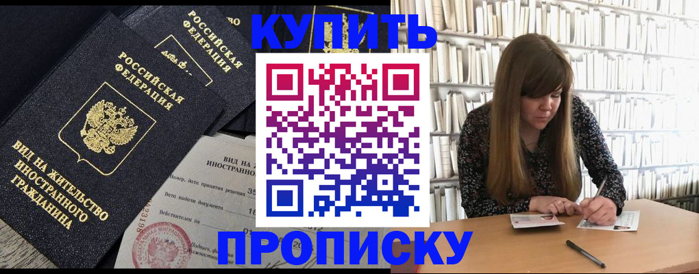 форма 3 в Гагарине